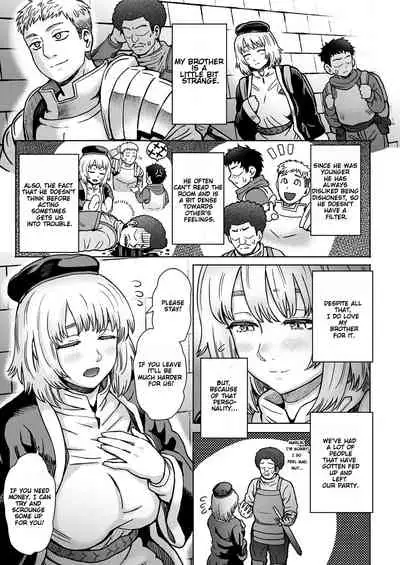 [Eight Beat (Itou Eight)] Ani o Yoroshiku Onegaishimasu. | Please Be Kind to my Brother. (Dungeon Meshi) [English] [Gondis] [Digital]