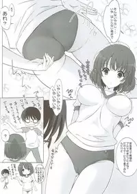 (COMIC1☆11) [Rivajima (Yajima Index)] Bloomers na Kanojo no Sodatekata Flat (Saenai Heroine no Sodatekata)