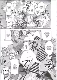 (C89) [Koban Dou (Sameda Koban)] SCAPEGOAT (Granblue Fantasy) [English] [CGrascal]