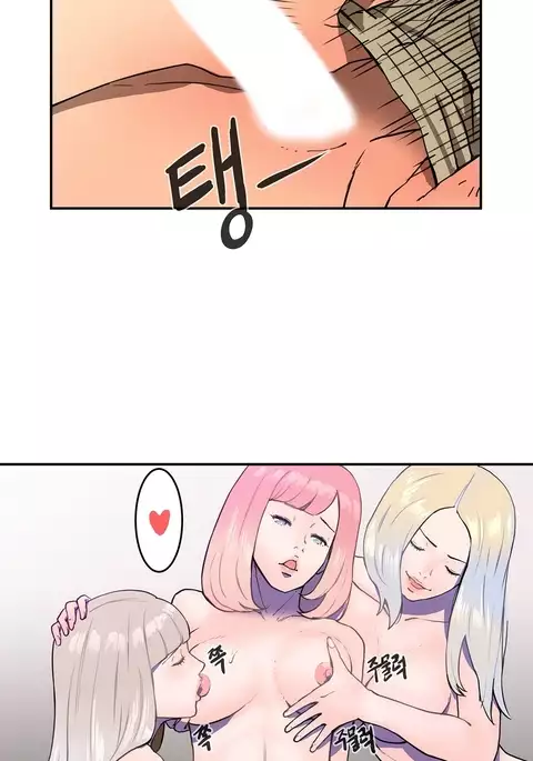 Refrain Love Ch.1-24