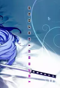 (C86) [Zombie to Yukaina Nakamatachi (Super Zombie)] 93-Shiki Sanso Gyorai RELOAD! - TYPE 93 TORPEDO RELOAD! (Kantai Collection -KanColle-) [English] [CGrascal]