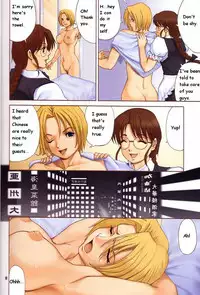 (C64) [Saigado] Yuri & Friends Fullcolor 6 (King of Fighters) [English] [Decensored]