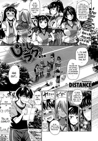 [DISTANCE] Girls Lacrosse Club + Bonus Booklet Melon [English] [Decensored]
