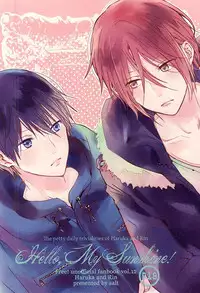 (SPARK10) [Salt (Oshio)] Hello, My Sunshine! (Free!)