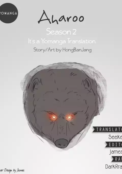 Aharoo Ch.1-40