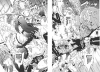 [Aoyama Akira] Koko wa Bitch-gai!! - Here is a Bitch Street | 這裡是淫蕩女街!! [Chinese]