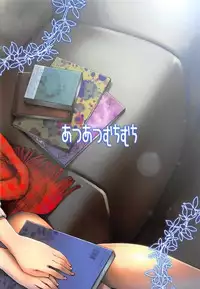 (C91) [AtsuAtsu MuchiMuchi (Hisakawa Tinn)] Yuuwaku Bright Blue (THE IDOLM@STER CINDERELLA GIRLS)