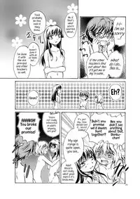 [peachpulsar (Mira)] Chuu Shite! Vampire Girls | Kiss Me! Vampire Girls -Forgive Us, Sensei- [English] {Hennojin} [Digital]