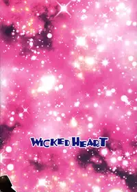 (C88) [WICKED HEART (ZOOTAN)] Kashikomax-san! (PriPara)