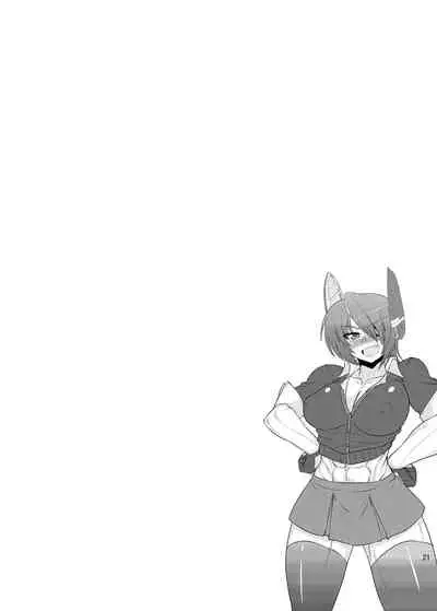 Six Pack Tenryuu-san