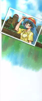 [Urashima Reiji] Amaku Setsunai Yoru - SWEET & BITTER BLUES