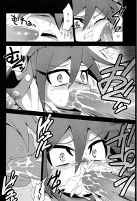 [Zarigani Arms (20)] Tateyomo no Nobu (Tanken Driland 1000-nen no Mahou)