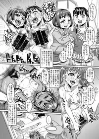 [Hachimidosan (Toge Toge)] CHOCOLATE GIRL 3 SNS Bae Suru Shashin Toro [Digital]