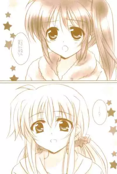 (C89) [Ameiro (Nanashiki)] Love Life -NanoFei nano Sairoku-shuu 3- (Mahou Shoujo Lyrical Nanoha)