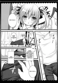 (Reitaisai 8) [Kinokonomi] Imouto no Flandre ga Twin Tail ni shite Oniichan ni Anna koto ya Konna koto (Touhou) (English) =Team Vanilla=