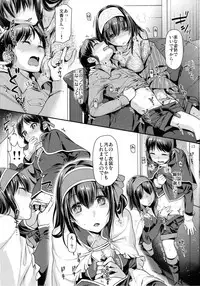 My Male University Student Private Tutor’s Huge Ass Was Too Sexy And I Couldn’t Help But...