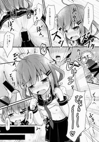 (C86) [FLIP TAIL (Hazuki Tokei,Zetz)] Nuruttoshite Tororitosita? (Kantai Collection -KanColle-)