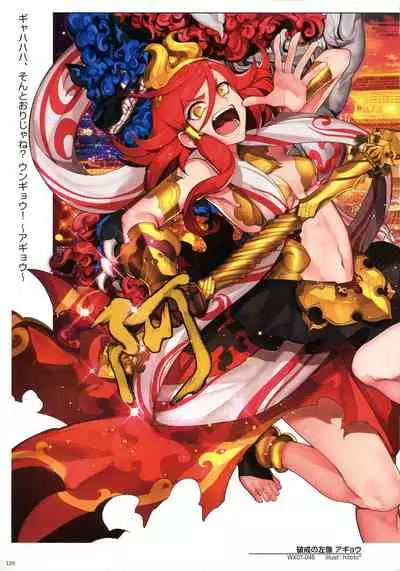 WIXOSS ART Material III