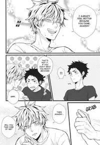 (RTS!!5) [AURORA (Uino)] Kyou Dake Desu yo? (Haikyuu!!) [English] [Homies over Hoes]