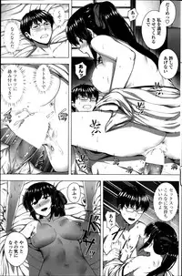 COMIC Penguin Club Sanzokuban 2014-03