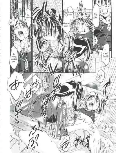 Cattleya Nee-chan Daikatsuyaku!!