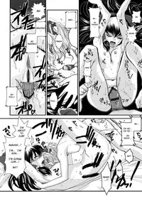 (C80) [TEX-MEX (Red Bear)] Touhou Enrashou Gekan (Touhou Project) [English] {xenex-trans}