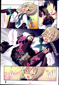 (C72) [Kimarinet (kimarin)] Dokidoki Meganekko!!