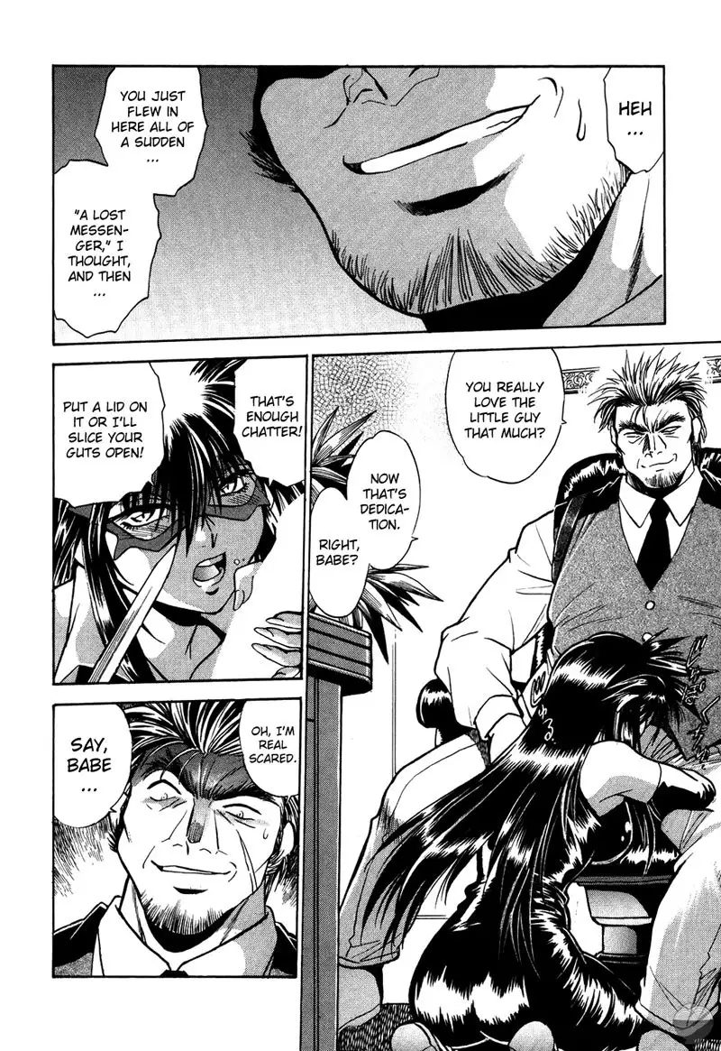 Makunouchi Deluxe Ch5