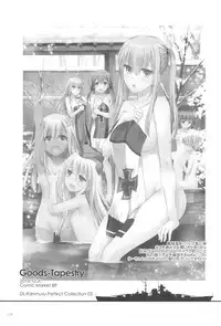 (C94) [Digital Lover (Nakajima Yuka)] DL - Kanmusu Soushuuhen 03 (Kantai Collection -KanColle-)