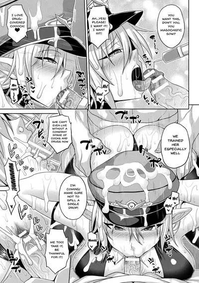 Mesu Ochi Haiboku Shoujo | The Woman Who's Fallen Into Being a Slut In Defeat Ch. 1-8