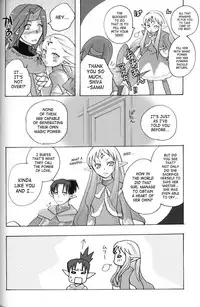 (C75) [Rapid Rabbit (Mr Pavlov)] Flossy Frosty (Final Fantasy XI) [English] [SaHa]