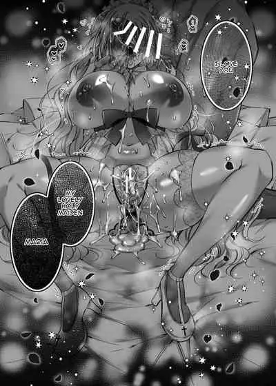 [Hana sakura (Yamato Hotaru)] Maria xx Maid 3 [English] {Doujins.com} [Digital]