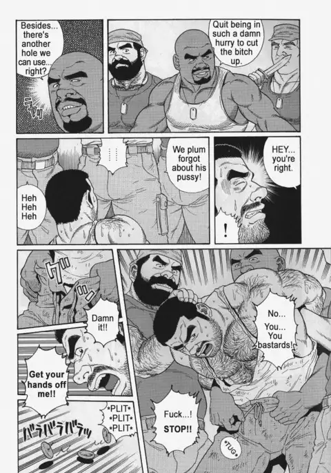 Kimiyo Shiruya Minami no Goku Chapter 01-21