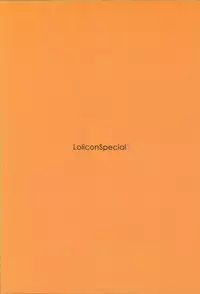 (C74) [Mieow (Rustle)] Lolicon Special 3 [English] =Team Vanilla=