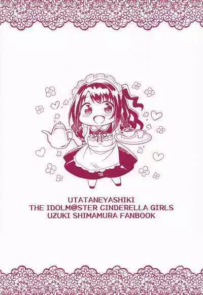 (Utahime Teien 24) [UTATANEYASHIKI (Decosuke)] Ecchi na Gohoushi Ganbarimasu! | Uzuki will do her best at lewd services! (THE IDOLM@STER CINDERELLA GIRLS) [English] [Im Simon! 93.7]