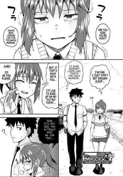 Osananajimi wa Ore no Senzoku Okuchi Maid | My Childhood Friend is my Personal Mouth Maid