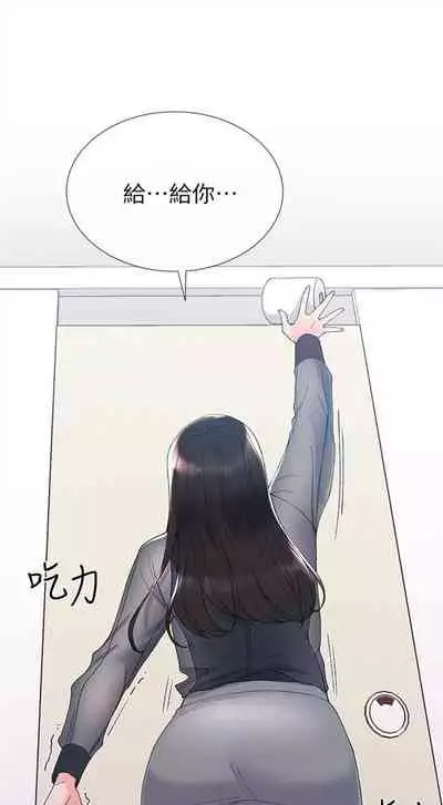 (周5)重考生 1-47 中文翻译(更新中)