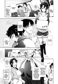 [Kurokoshi You] in Suru? [English] {doujin-moe.us}