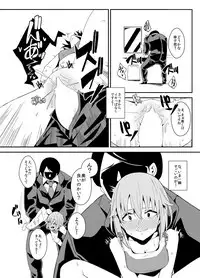 [Happouvijin (yumoteliuce)] Koshimizu Sachiko no Himitsu Tokkun (THE IDOLM@STER CINDERELLA GIRLS) [Digital]