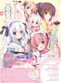 Dengeki Moeoh 2017-12 [Digital]