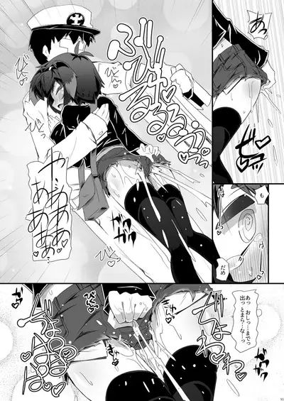 [Narumiya (Narumiya)] Omnibus ZENBU TOKITSUKAZE (Kantai Collection -KanColle-) [Digital]