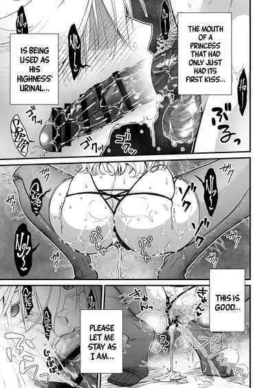 Nemuri Hime no, Mucchimuchi na Karada de Shasei no Osewa shite Morau | Let A Sleeping Princess Care For Your Ejaculation Needs With Her Voluptuous Body