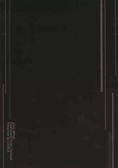 (C101) [DAMDA (DAMDA)] TRUE COLOR (Fate/Grand Order)