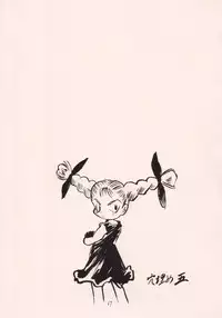 (C55) [P.A. Project (Teruki Kuma)] Okashi no Rakuen (10 Carat Torte!)