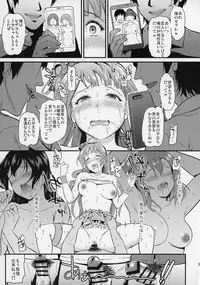 (C93) [Dai 6 Kichi (Kichirock)] Joshidaisei Minami Kotori no YariCir Jikenbo Case.1 (Love Live!)