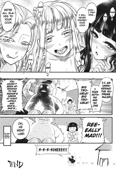 [San Se Fang (Heiqing Langjun)] Hyakkasou6 <<Ida Tsuiyou, Haou Shagetsu>> [English] [Watson]