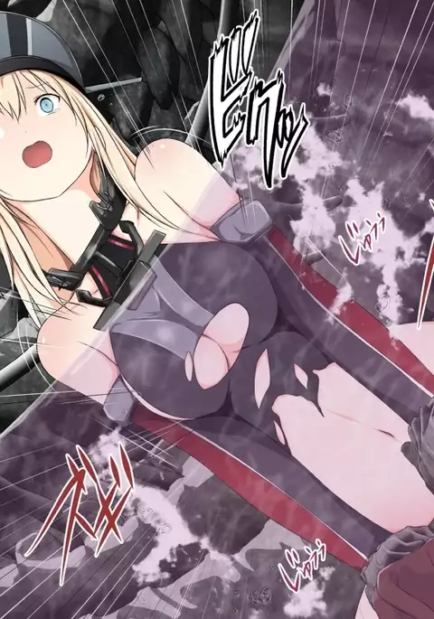 Bismarck Rokaku Choukyou