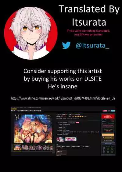 [Kanyou Shoujo (Komota)] MILK - A story About An Incubus Being Fondled By Two Onee-sans