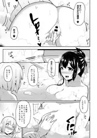 [Yuna] Binbin ni Naru Tsubo Oshichatta!? ~Toshishita Otokonoko no "Are" de Gyaku Massage~ Ch. 1-3