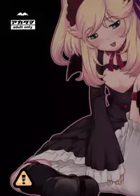 (C78) [Akatama (Sakurafubuki Nel)] 10 summer (Anyamaru Tantei Kiruminzoo)